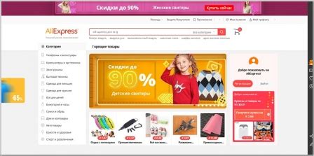 aliexpress lv|aliexpress latvija.